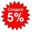 Подушка для сна ортопедическая саратов. 5%25. Подушка для сна ортопедическая саратов фото. Подушка для сна ортопедическая саратов-5%25. картинка Подушка для сна ортопедическая саратов. картинка 5%25. Под голову